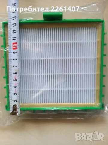 ХЕПА /HEPA/ филтър за Ровента/ROWENTA/, ZR002901, снимка 2 - Прахосмукачки - 46883971