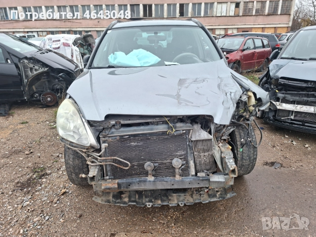 Honda Crv 2.2d 140кс-на части!