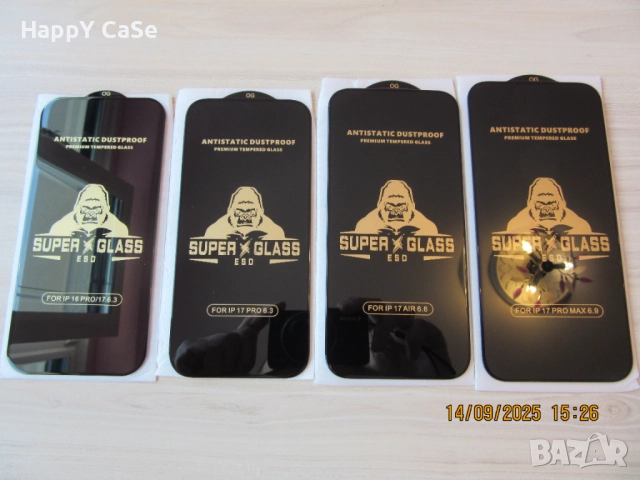 Apple iPhone 17 / Pro / Max / Air / ESD Premium Full Glue Стъклен протектор с цяло лепило, снимка 8 - Фолия, протектори - 51711513