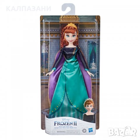HASBRO DISNEY FROZEN II Кукла Анна кралица F1412, снимка 2 - Кукли - 35943393