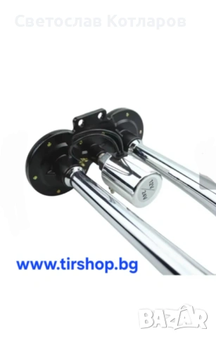 Тромба клаксон светещ с жълта LED светлина, 300 dB – 12V / 24V, снимка 5 - Аксесоари и консумативи - 53083756