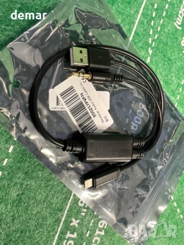 Shkalacar Audio USB кабел AUX адаптер за BMW и Mini iPod iPhone 6 7 8 X XS XR, снимка 9 - Аксесоари и консумативи - 50536921