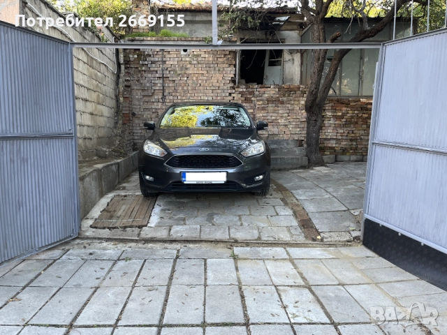 Паркомясто с прилежащ двор | Колхозен пазар | ул. Кракра 44