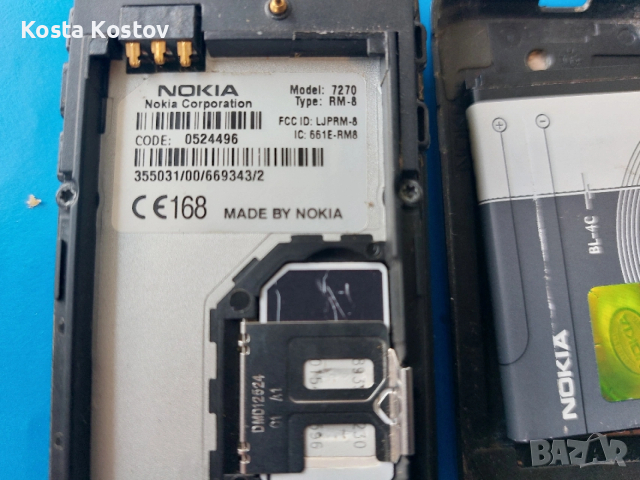NOKIA 7270, снимка 5 - Nokia - 53720443