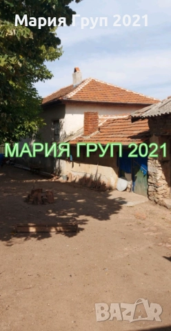!!!ТОП ОФЕРТА!!!Продавам Къща в село Иваново област Хасково!!!, снимка 9 - Къщи - 51904616