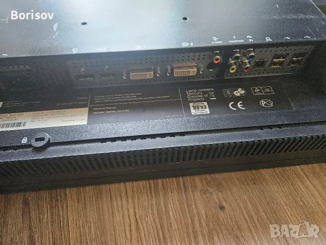 Продавам HP LP2475w 24" професионални монитори, снимка 5 - Монитори - 49918480