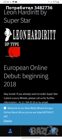 Джанти за Мерцедес и Audi-Leon Hardiritt 20 цола ОЕМ 5/112, снимка 4 - Гуми и джанти - 40891178