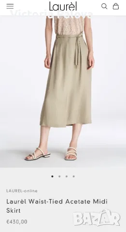 Скъпа пола лукс класа LAURÈL Германия, снимка 8 - Поли - 47290393