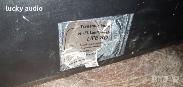 Kолони. , снимка 4 - Тонколони - 51186110