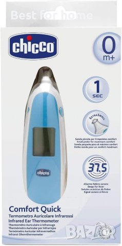 Chicco Comfort Quick Дигитален термометър, снимка 5 - Други - 40002367
