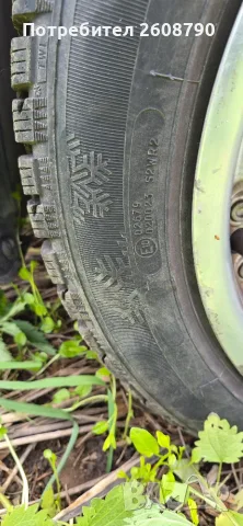 Зимни гуми с джанти 17 за ауди, снимка 2 - Гуми и джанти - 56205066
