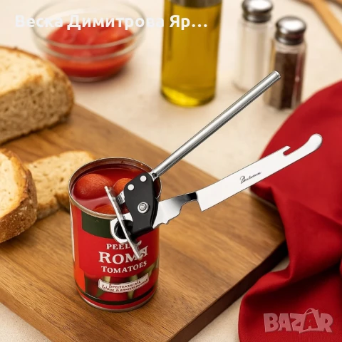 Отварачка за консерви Luigi Ferrero Prima FR-1259, снимка 8 - Други - 51131247