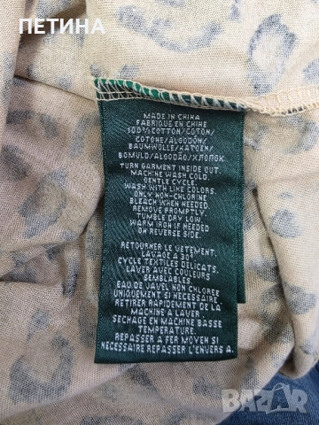 Ralph Lauren , снимка 4 - Потници - 51688027