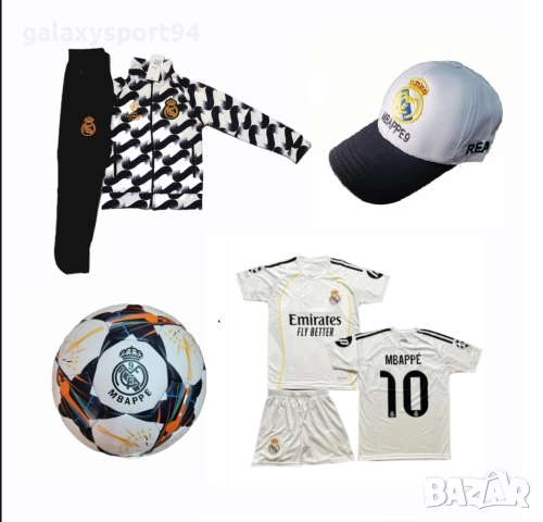 Мбапе 9 Сет Комплект с къс ръкав, топка, шапка 2026г Нов, снимка 4 - Футбол - 51528164