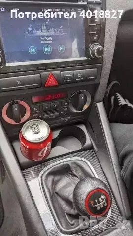 Cup holder за Audi A3 8P Ауди А3 8П, снимка 7 - Аксесоари и консумативи - 48832021