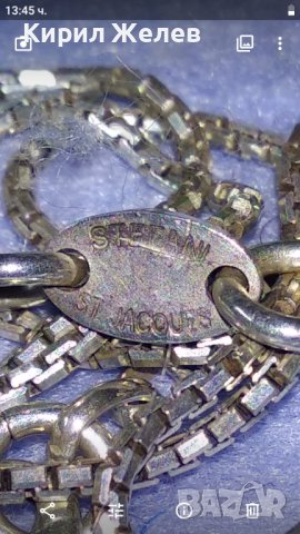 STEFANI ST. JACQUES Италианско МАРКОВО БУТИКОВО ФЕШЪН АРТ КОЛИЕ СРЕБРО 925 ЧАСТ от КОМПЛЕКТ 37458, снимка 5 - Колиета, медальони, синджири - 40576068