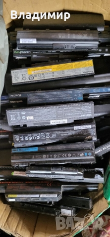 Батерий от лаптопи за части