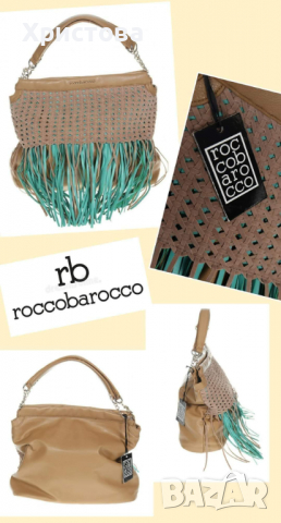 Нова чанта Roccobarocco , снимка 1 - Чанти - 36439204