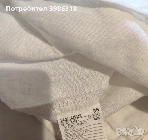  Панталон Benetton 100% лен, снимка 2 - Панталони - 44398078