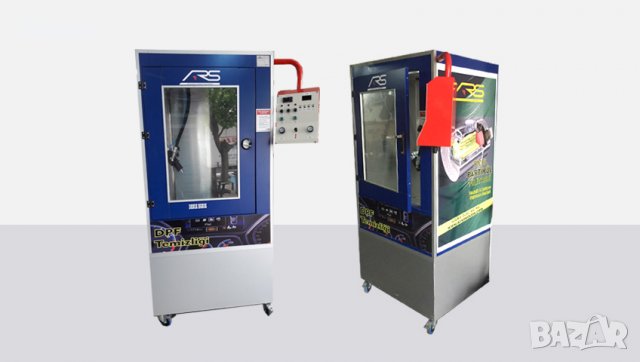 Машинно почистване на ДПФ/ ФАП филтри и катализатори, снимка 3 - Сервизни услуги - 35903350