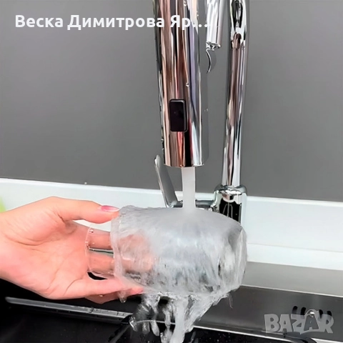 Актуализация на 3-в-1 смесител: 360° Въртене, Пръскане, Спестяване, снимка 9 - Други стоки за дома - 52900647