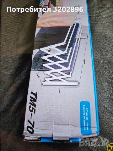 Сушилка за дрехи на стена