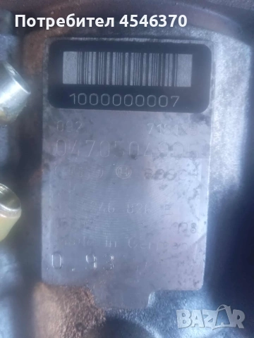 ГНП за BMW E46 2000 дизел 136к.с 2001г, снимка 4 - Части - 53132018