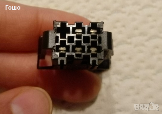 букса 1J0972926