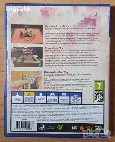 Перфектен диск с игра Gang Beasts PS4 Playstation 4 Плейстейшън, снимка 2 - Игри за PlayStation - 40782610