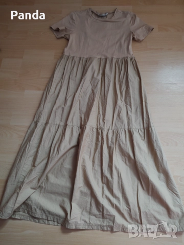 Дълга Рокля Stradivarus