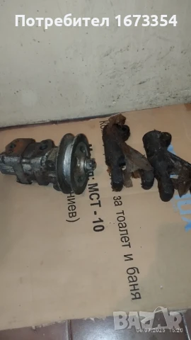 Части ЗИЛ, снимка 2 - Части - 49878882