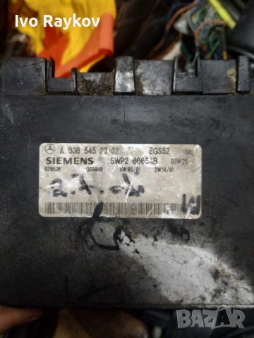 модул скорости Mercedes auto  0305452332 5WP20005АB 