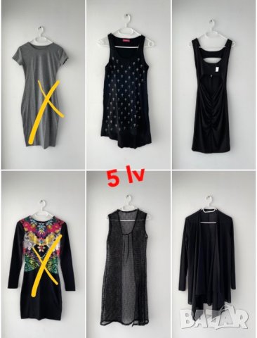 рокля, Корсети, бюстиета, топове всичко за 5 лв, снимка 15 - Корсети, бюстиета, топове - 38175992