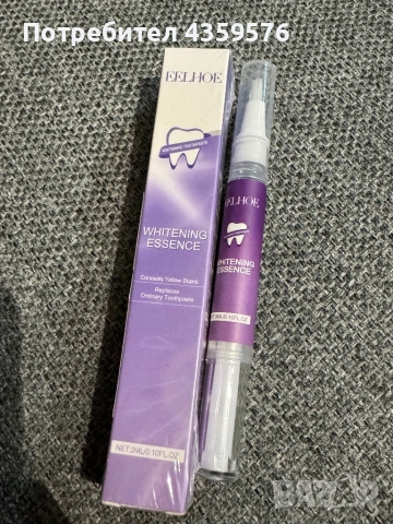 Писалка за избелване на зъби и пудра за избелване , снимка 2 - Други - 53760109