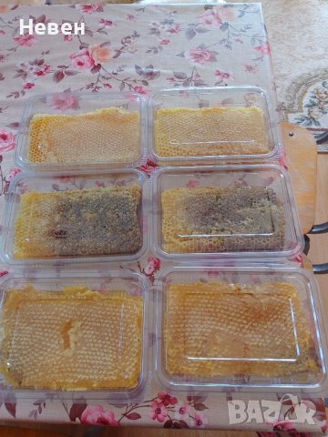 Домашен Пчелен мед , снимка 5 - Домашни продукти - 41776231