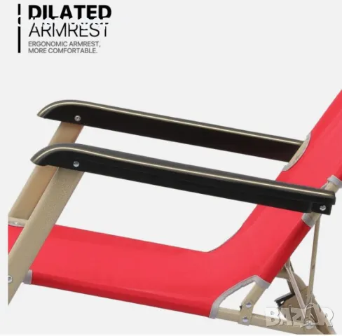 Голям Многофункционален сгъваем шезлонг-стол с възглавничка NS6012, снимка 6 - Градински мебели, декорация  - 49909562