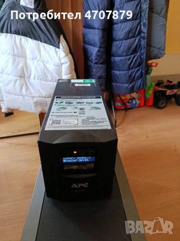 APC  Smart UPS 750, снимка 3 - Друга електроника - 53087072