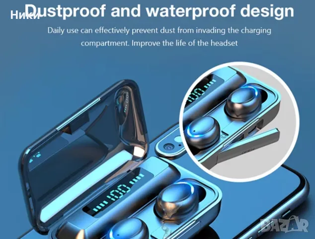 Слушалки Bluetooth 5.1 Безжични Hifi Стерео, снимка 10 - Ресийвъри, усилватели, смесителни пултове - 47495907