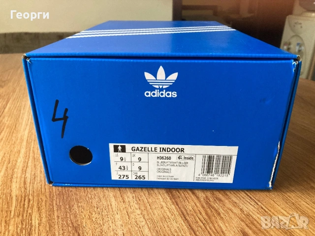 Оригинални Adidas Gazelle , снимка 2 - Маратонки - 53373035