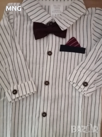 Бебешки гащеризон