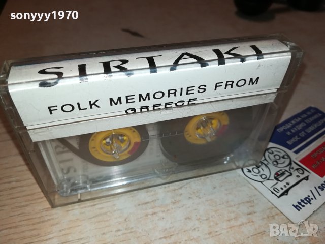 SIRTAKI-КАСЕТА 2908231238, снимка 6 - Аудио касети - 42008955
