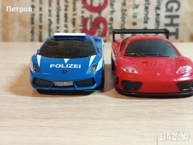 Ferrari и Lamborghini 1:38, снимка 1 - Коли, камиони, мотори, писти - 47742156