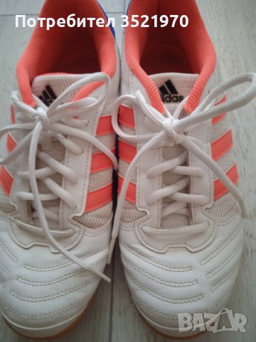 Маратонки Адидас оригинал , снимка 3 - Маратонки - 44322914