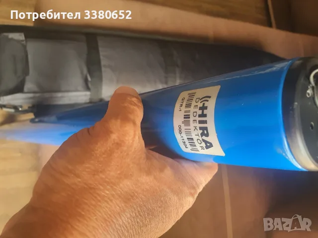 Скенер GTR ULTRA STRONG , снимка 4 - Друга електроника - 56219591