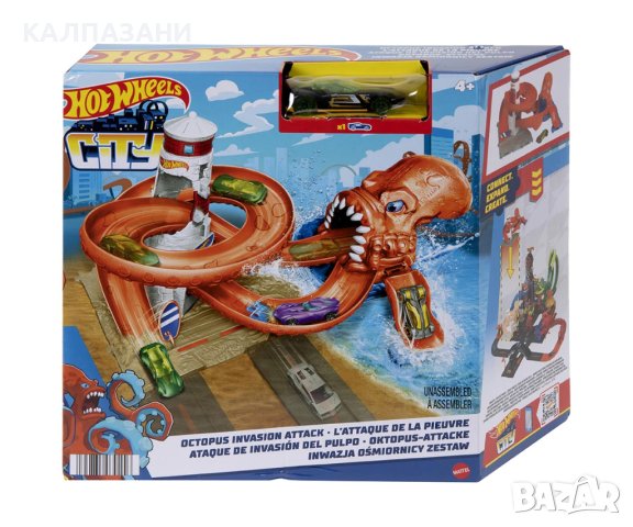 Hot Wheels City HDR29 - Комплект Вражеска атака на чудовища, Octopus Invasion Attack 
