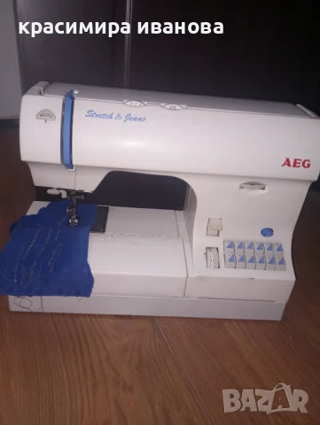 Шевна машина АЕГ, снимка 1