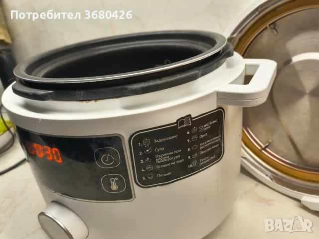Мултикукър TEFAL , снимка 6 - Мултикукъри - 55999222