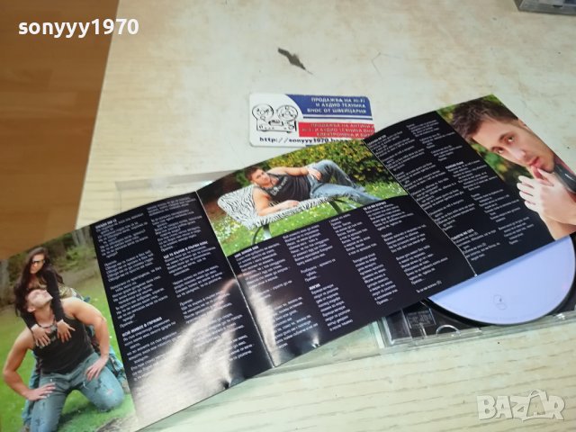 КОНСТАНТИН ОБАДИ МИ СЕ-ОРИГИНАЛЕН ДИСК 1102241135, снимка 8 - CD дискове - 44238915