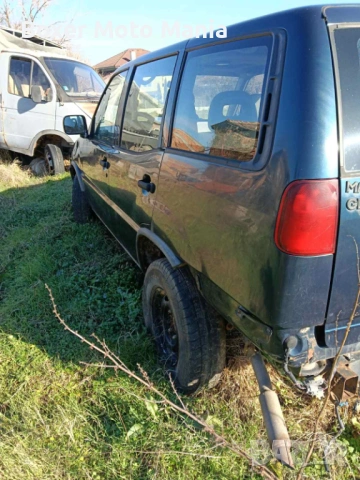 4х4.Тегличи,Акумулатори,Джанти/Гуми за Джипове и Бусове,Единични бройки и Комплекти по 2броя/4бр , снимка 9 - Гуми и джанти - 44802697