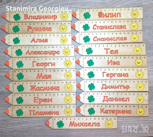 Персонализиран комплект за училище или завършване на градина, снимка 5 - Ученически пособия, канцеларски материали - 53776169
